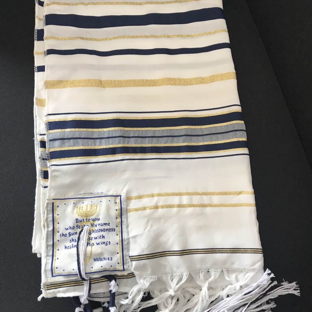 Ethnic Fashion Men - Jewish Tallit Israeli Prayer Shawl Blue