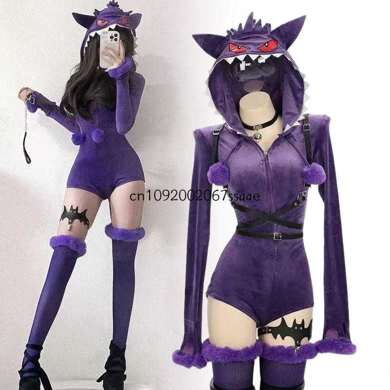 Ethnic Outfit - Cosplay Anime Gengar Cosplay Costume Purple
