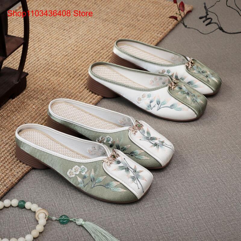 New Embroidered Slippers for H - New Ethnic Fashion 评论和价格