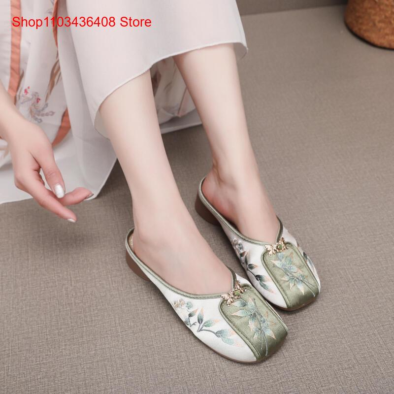 New Embroidered Slippers for H - New Ethnic Fashion 评论和价格