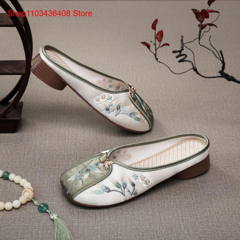 New Embroidered Slippers for H - New Ethnic Fashion 评论和价格