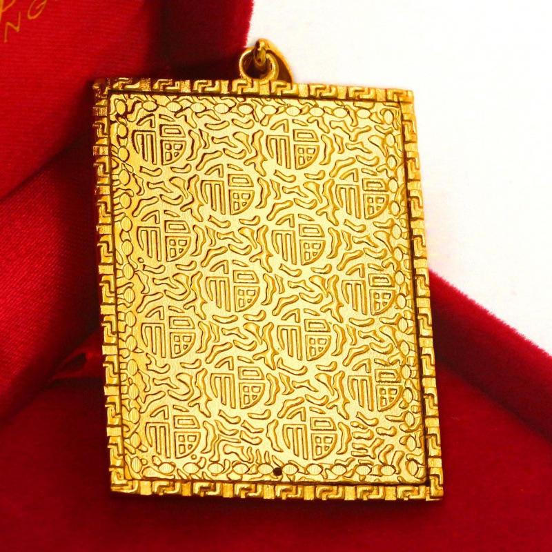 The same 9999 24K real gold me - Ethnic Fashion Store 评论和价格
