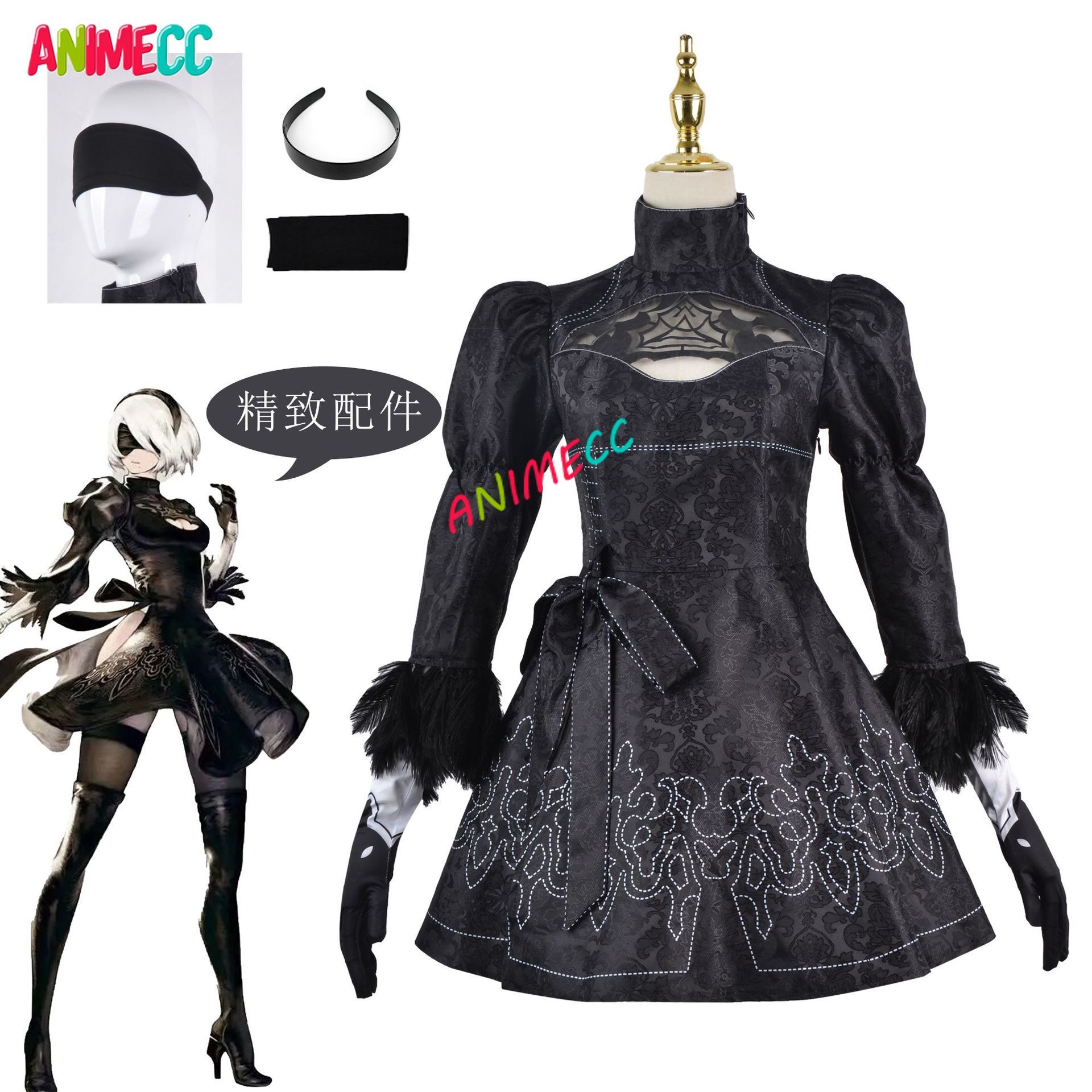 ANIMECC in Stock S-3XL 2B NieR - Ethnic Outfit 评论和价格