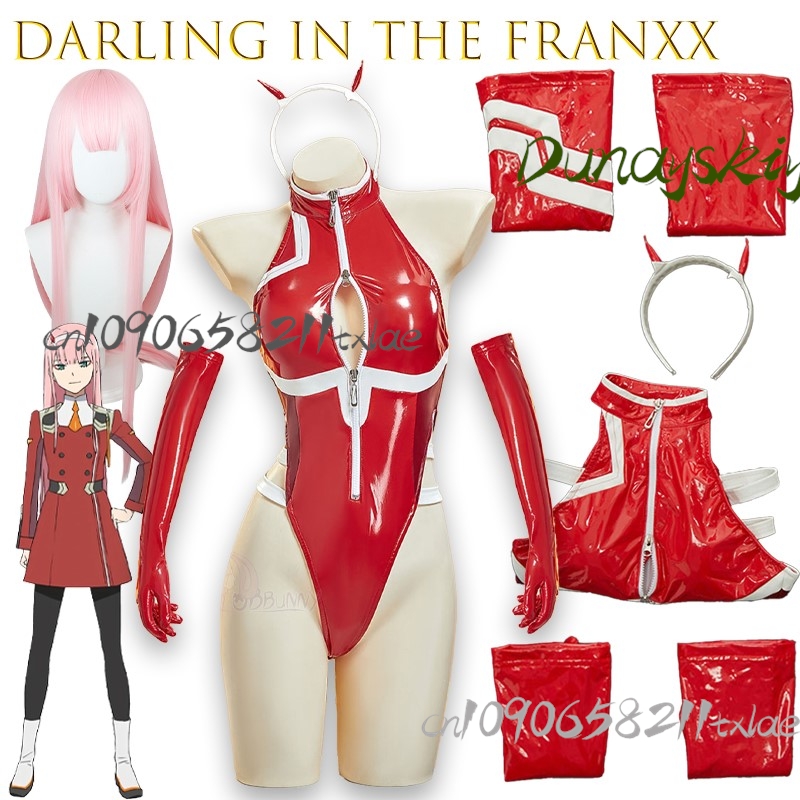 Darling In The Franxx Zero Two - Ethnic Outfit 评论和价格