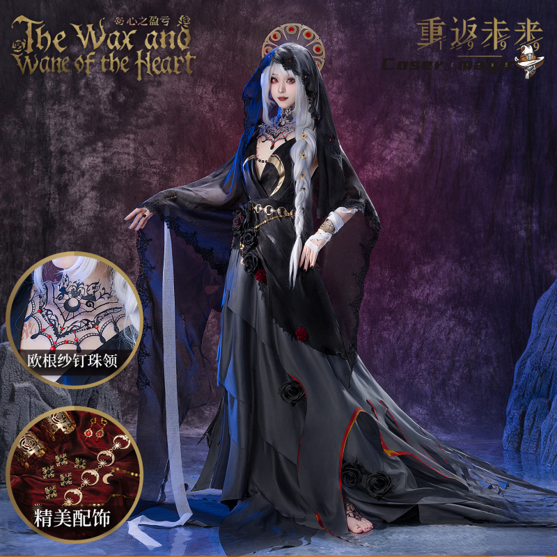 Irelia H Store Anime Reverse:1 - Ethnic Outfit 评论和价格