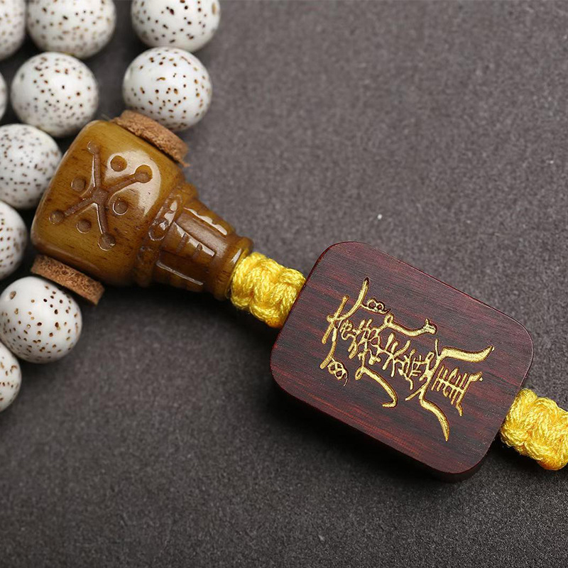New Moon Bodhi Multi-loop Men  - Ethnic Fashion Way 评论和价格