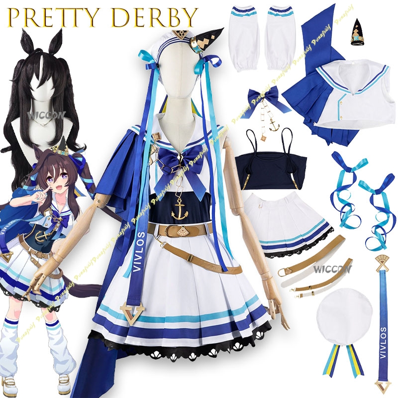 game Uma musume Pretty Derby V - Ethnic Outfit 评论和价格