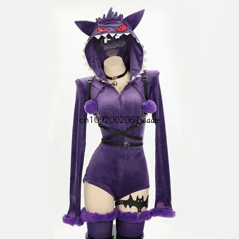 Cosplay Anime Gengar Cosplay C - Ethnic Outfit 评论和价格